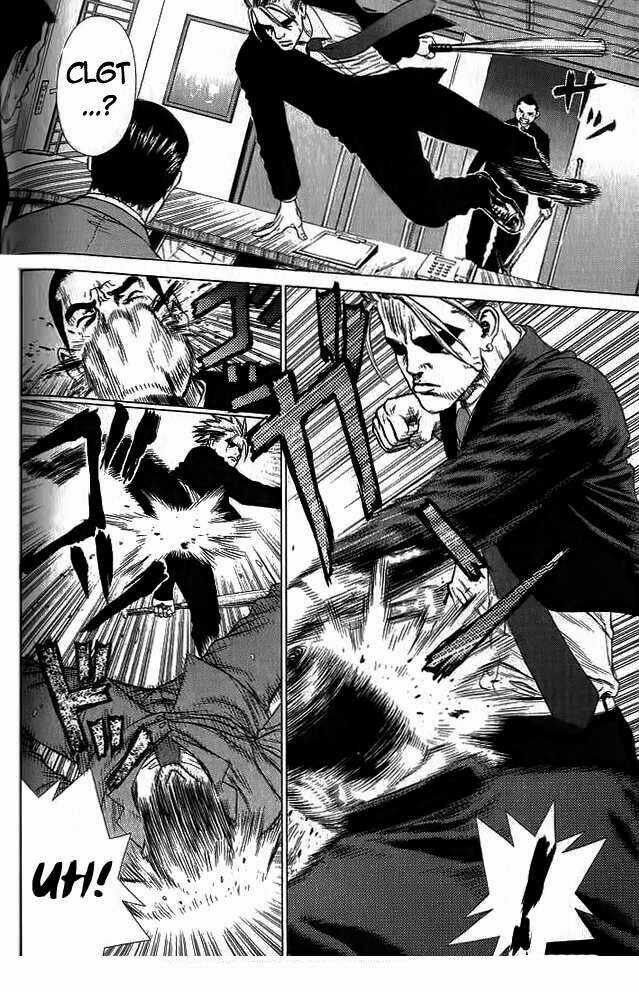 Sun Ken Rock Chapter 18 trang 4