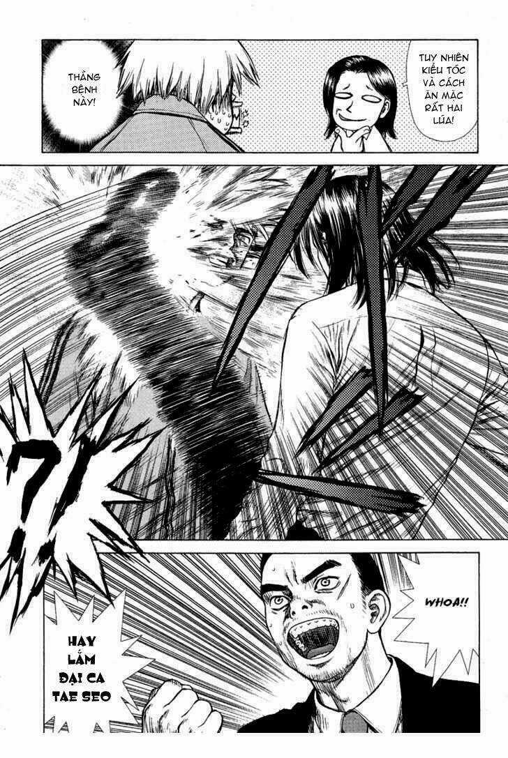 Sun Ken Rock Chapter 2 trang 16