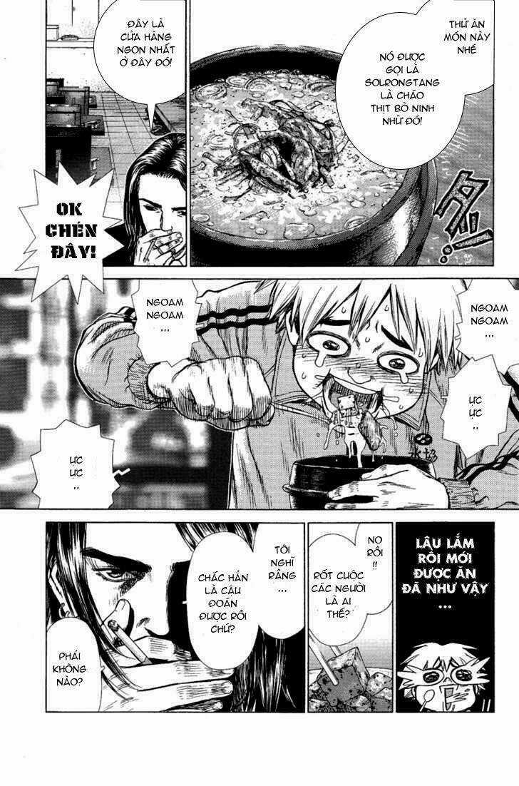 Sun Ken Rock Chapter 2 trang 5