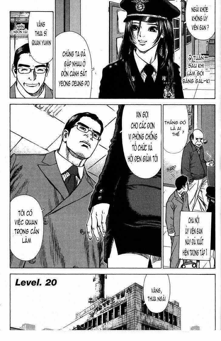 Sun Ken Rock Chapter 20 trang 1