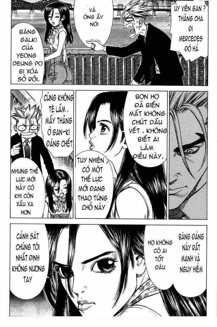 Sun Ken Rock Chapter 20 trang 11