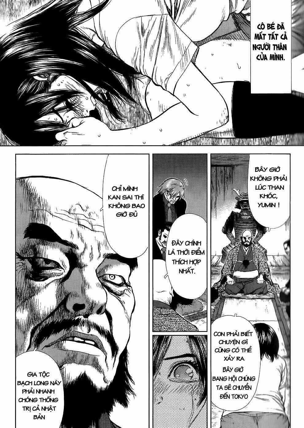 Sun Ken Rock Chapter 23 trang 18