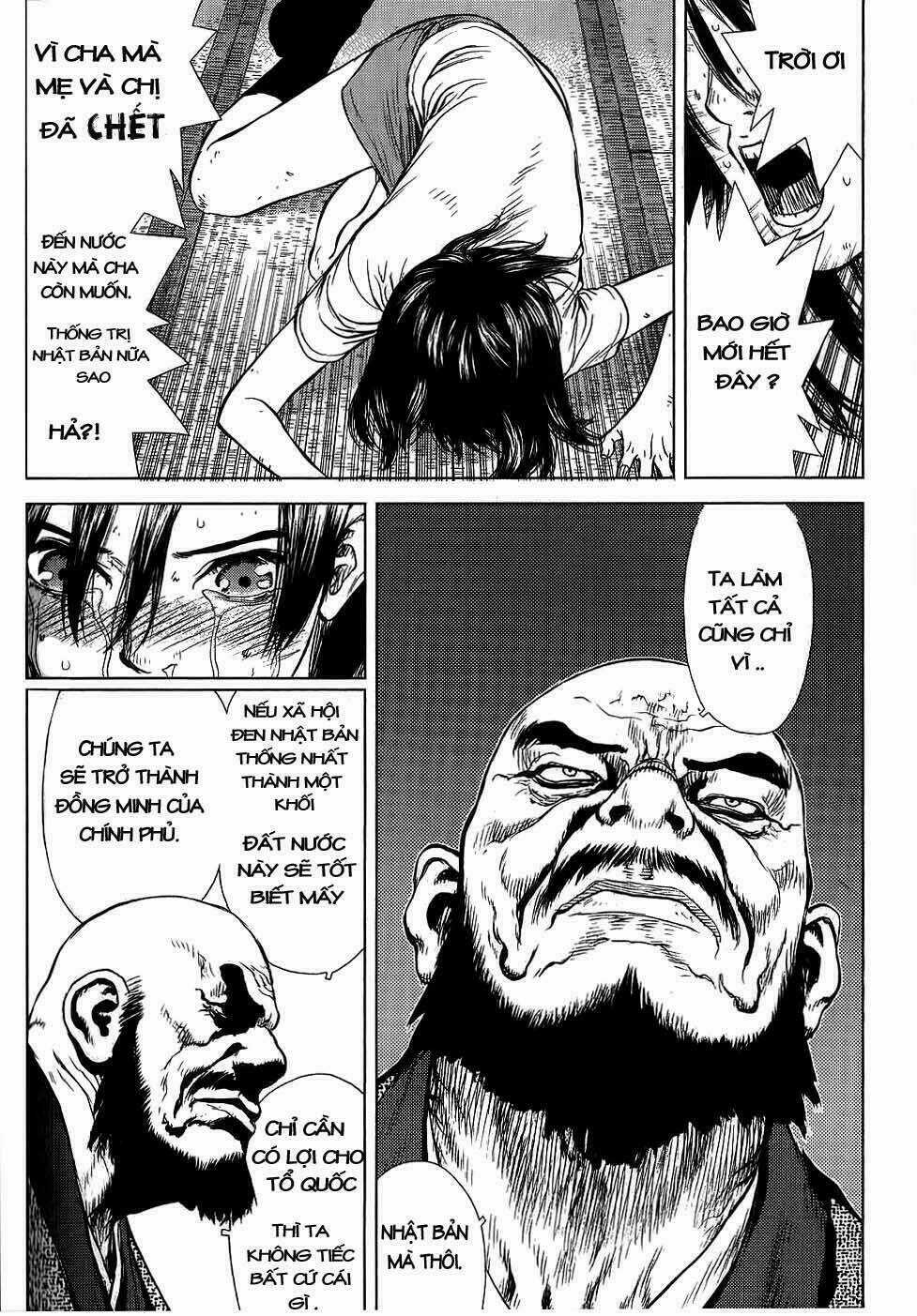 Sun Ken Rock Chapter 23 trang 19