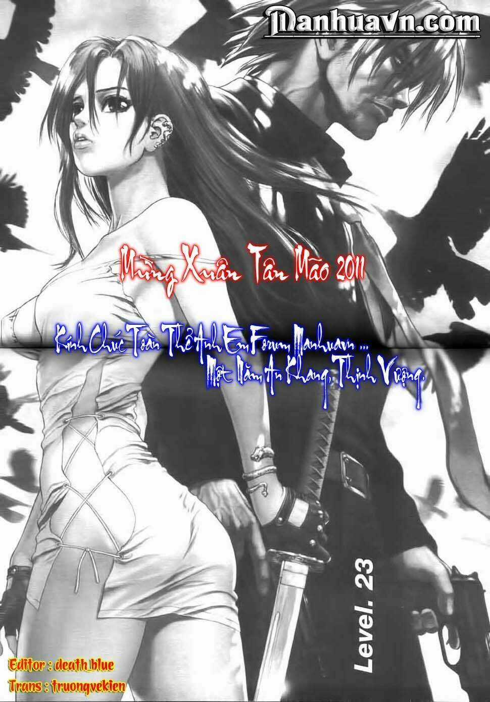 Sun Ken Rock Chapter 23 trang 2