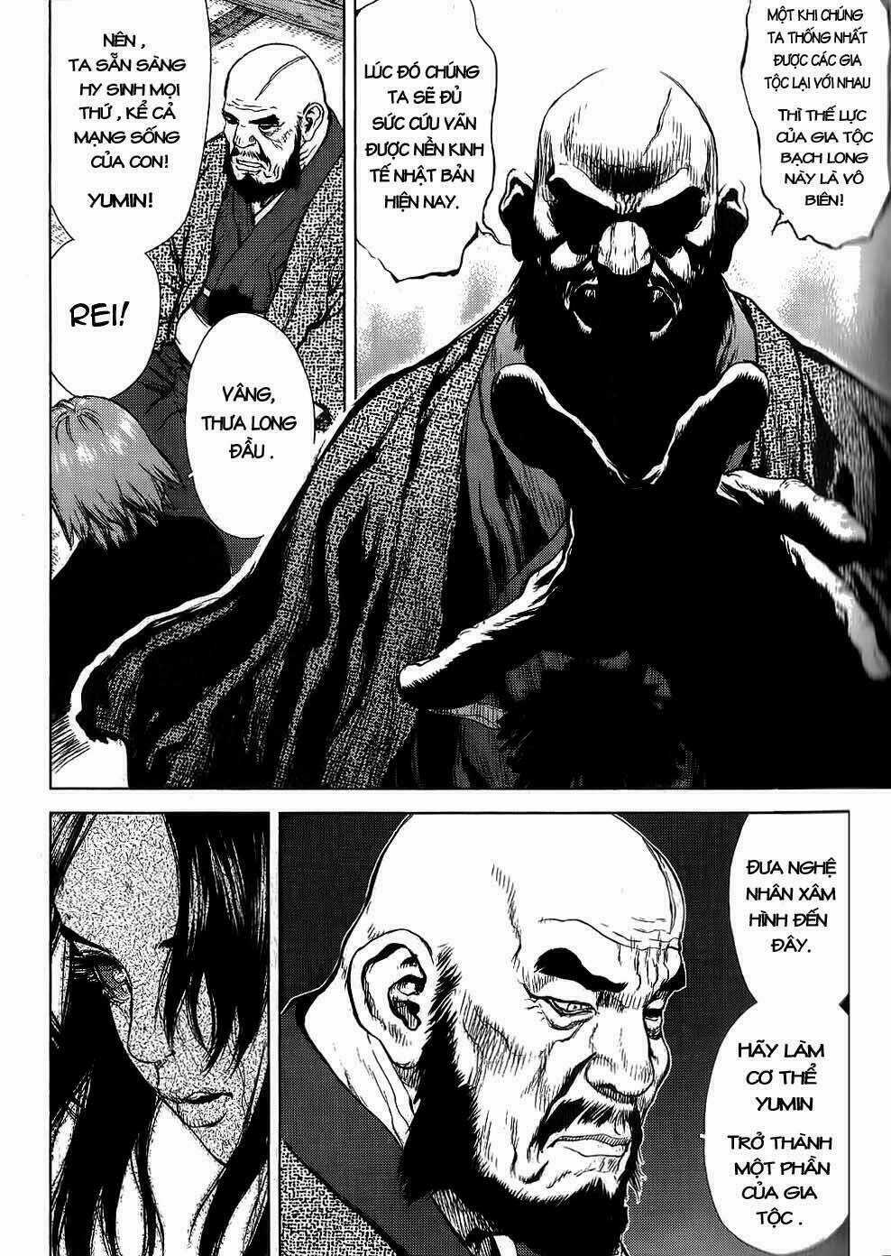 Sun Ken Rock Chapter 23 trang 20