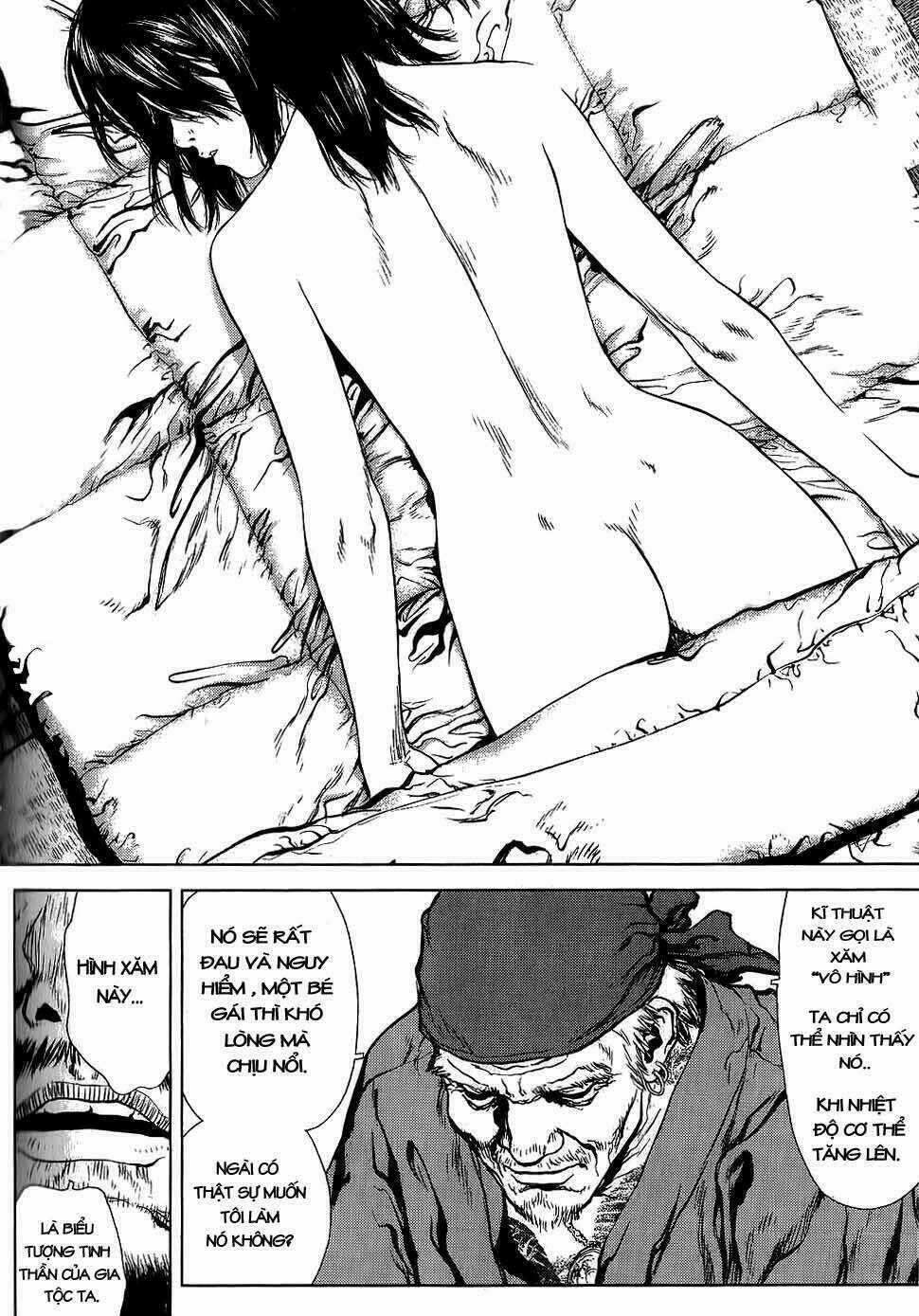 Sun Ken Rock Chapter 23 trang 21