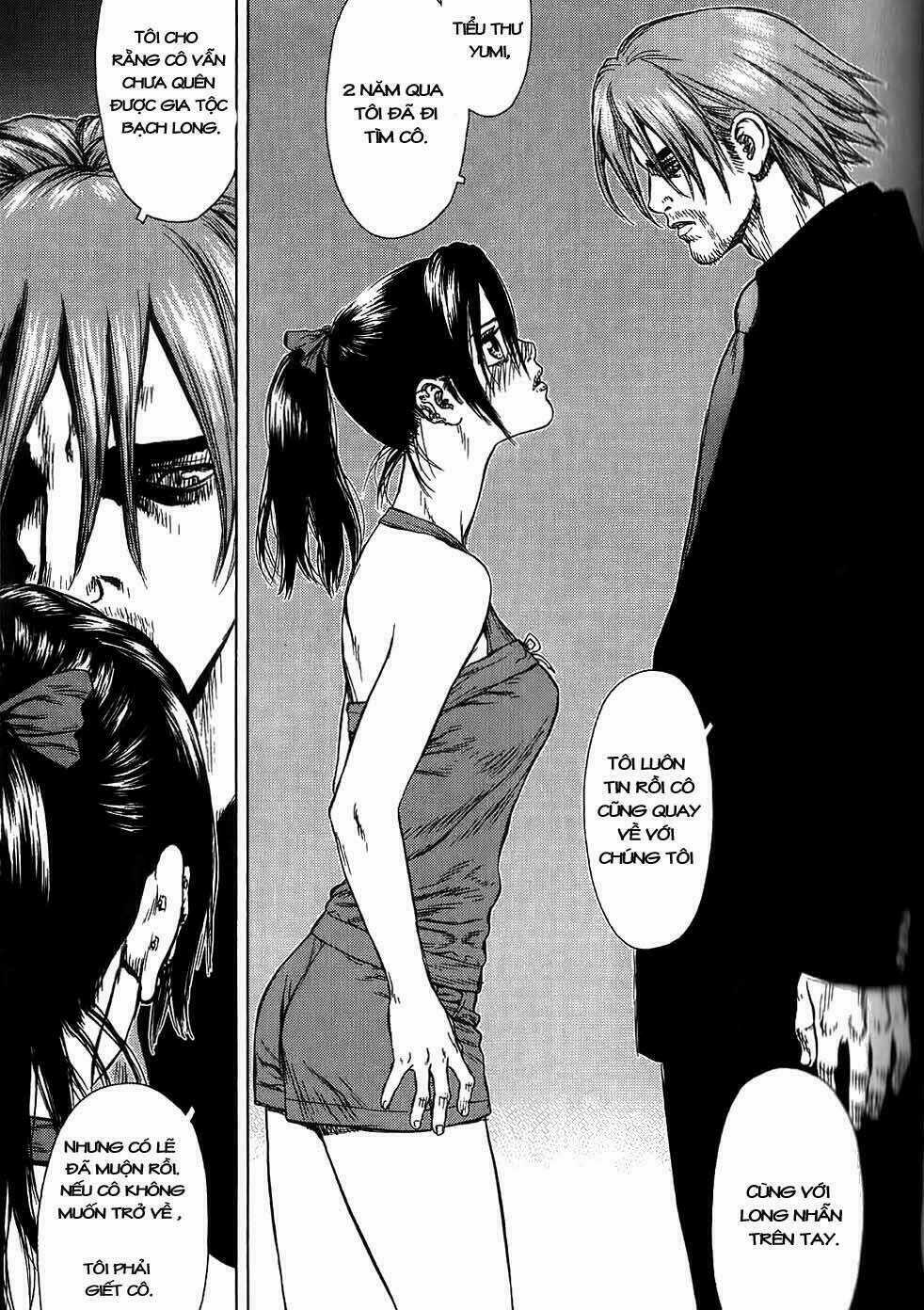 Sun Ken Rock Chapter 23 trang 57