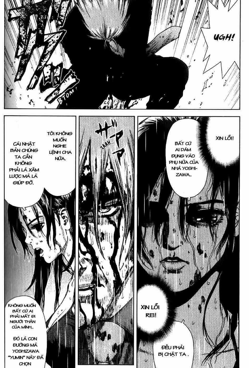 Sun Ken Rock Chapter 23 trang 79