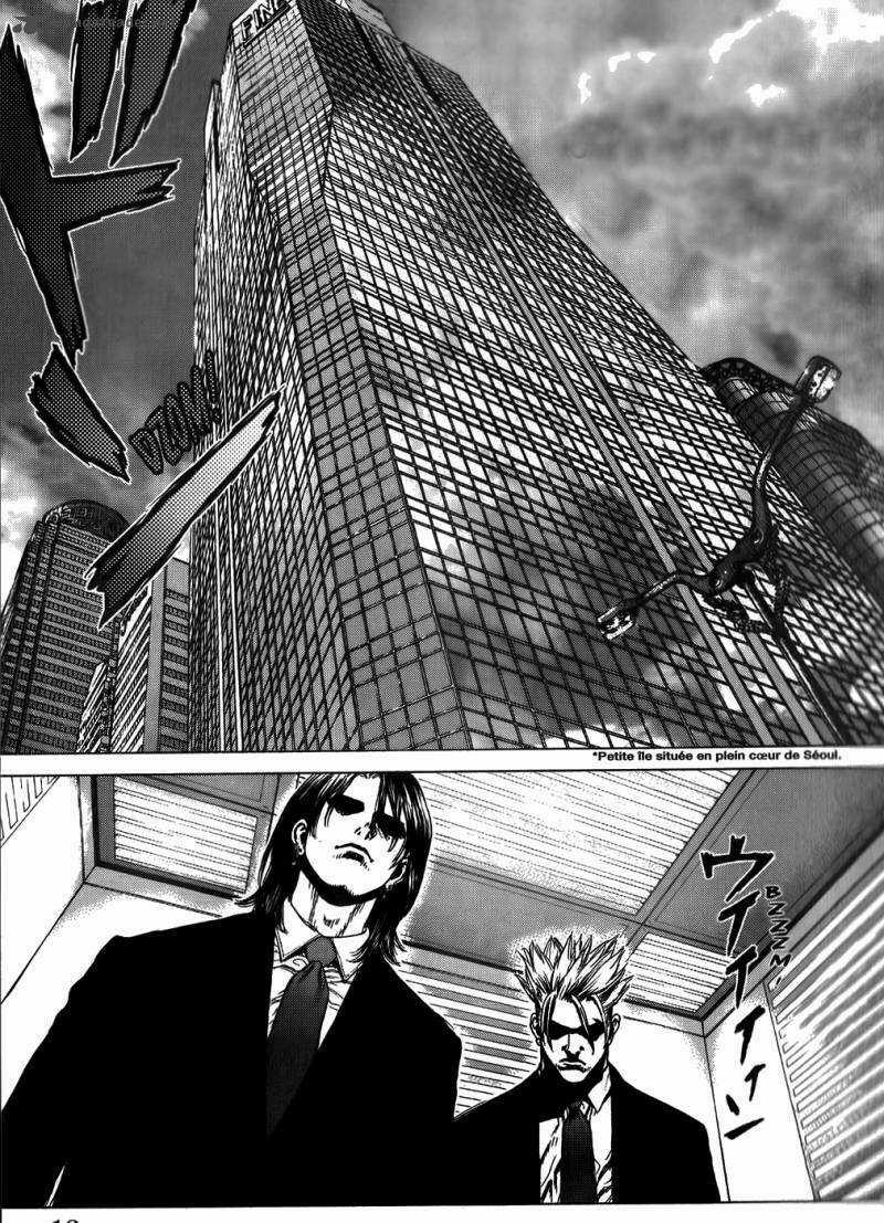 Sun Ken Rock Chapter 25 trang 12