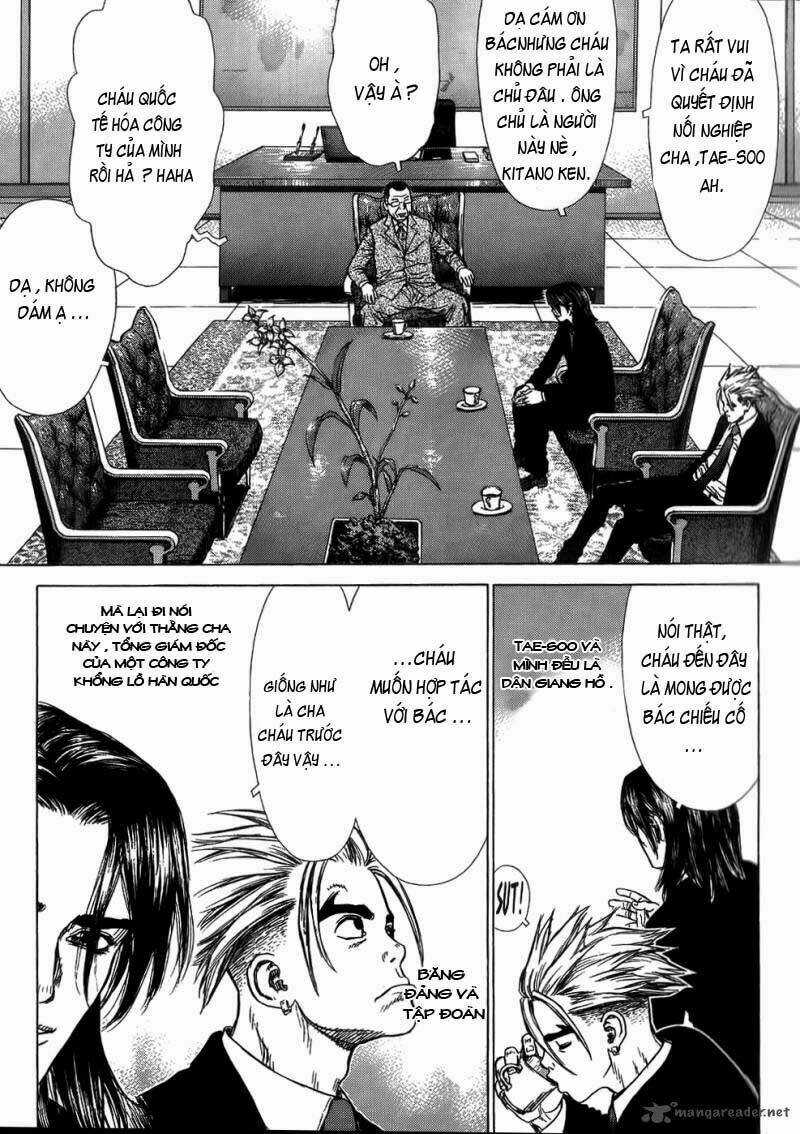 Sun Ken Rock Chapter 25 trang 14