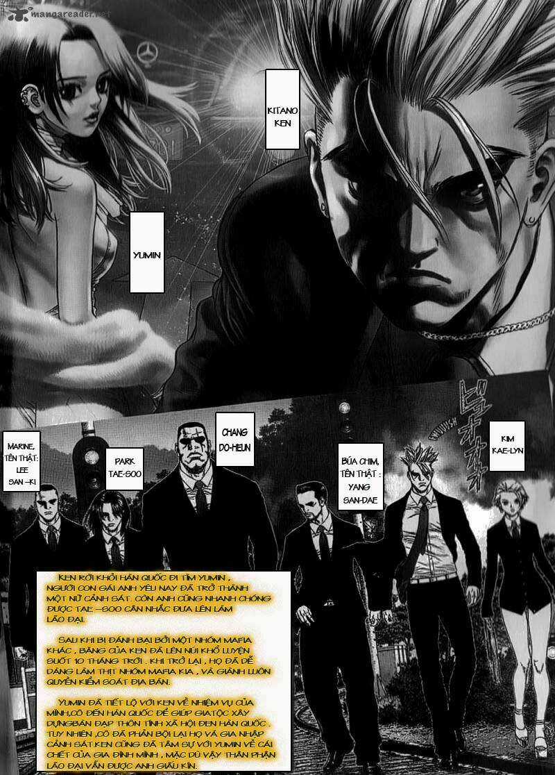 Sun Ken Rock Chapter 25 trang 2