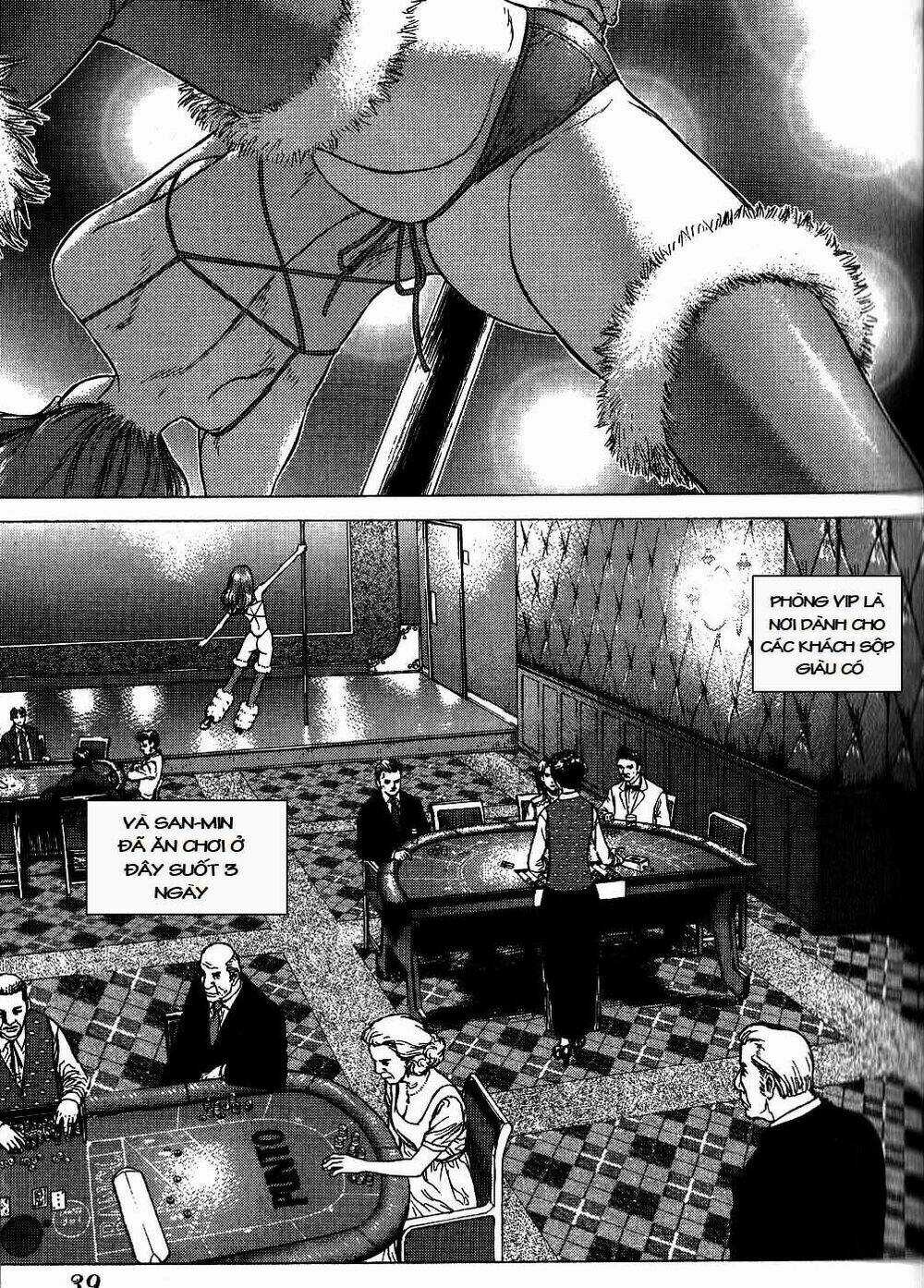 Sun Ken Rock Chapter 26 trang 12