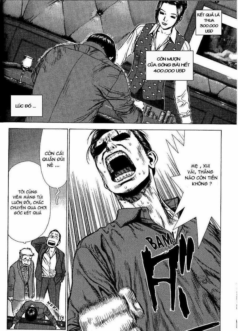 Sun Ken Rock Chapter 26 trang 13