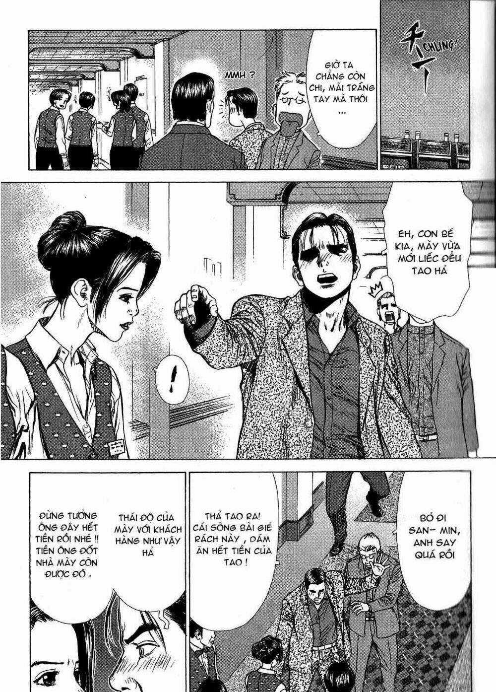 Sun Ken Rock Chapter 26 trang 14