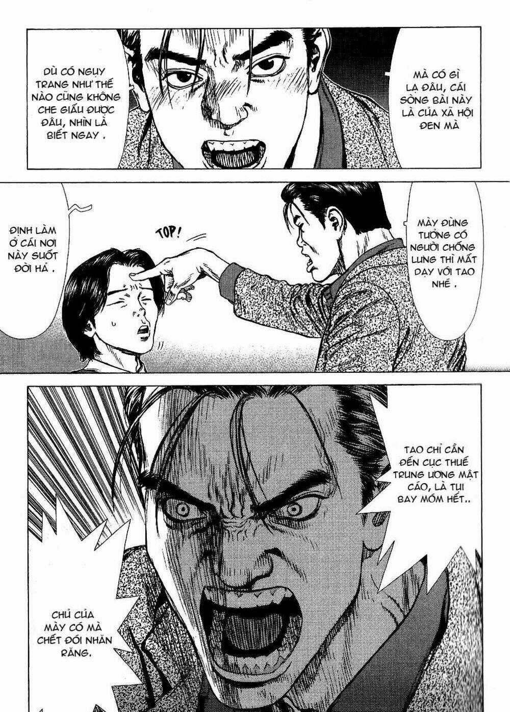 Sun Ken Rock Chapter 26 trang 16