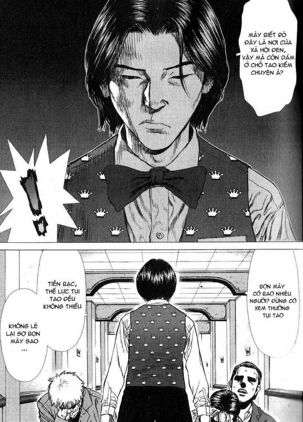 Sun Ken Rock Chapter 26 trang 20