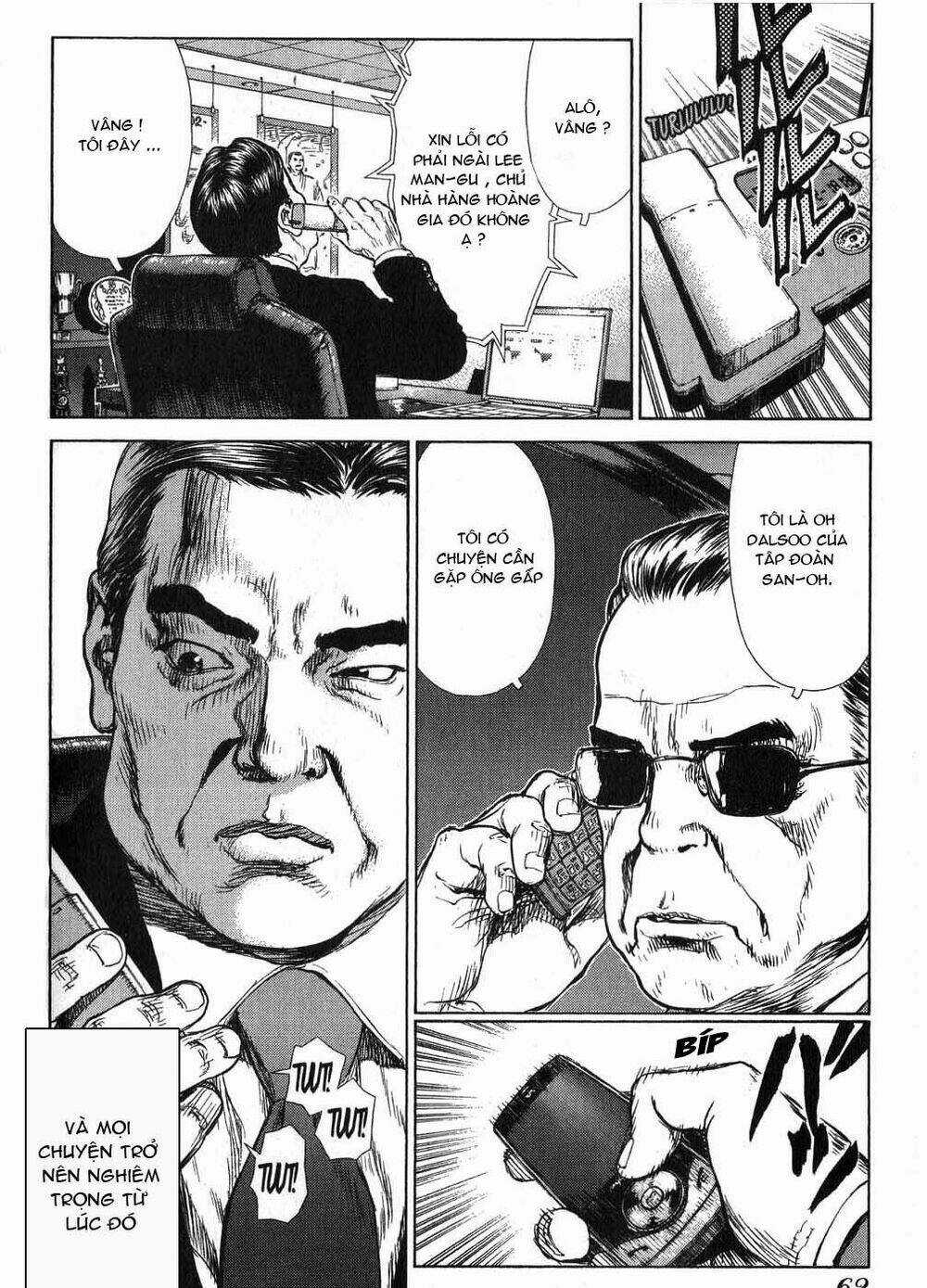 Sun Ken Rock Chapter 27 trang 11