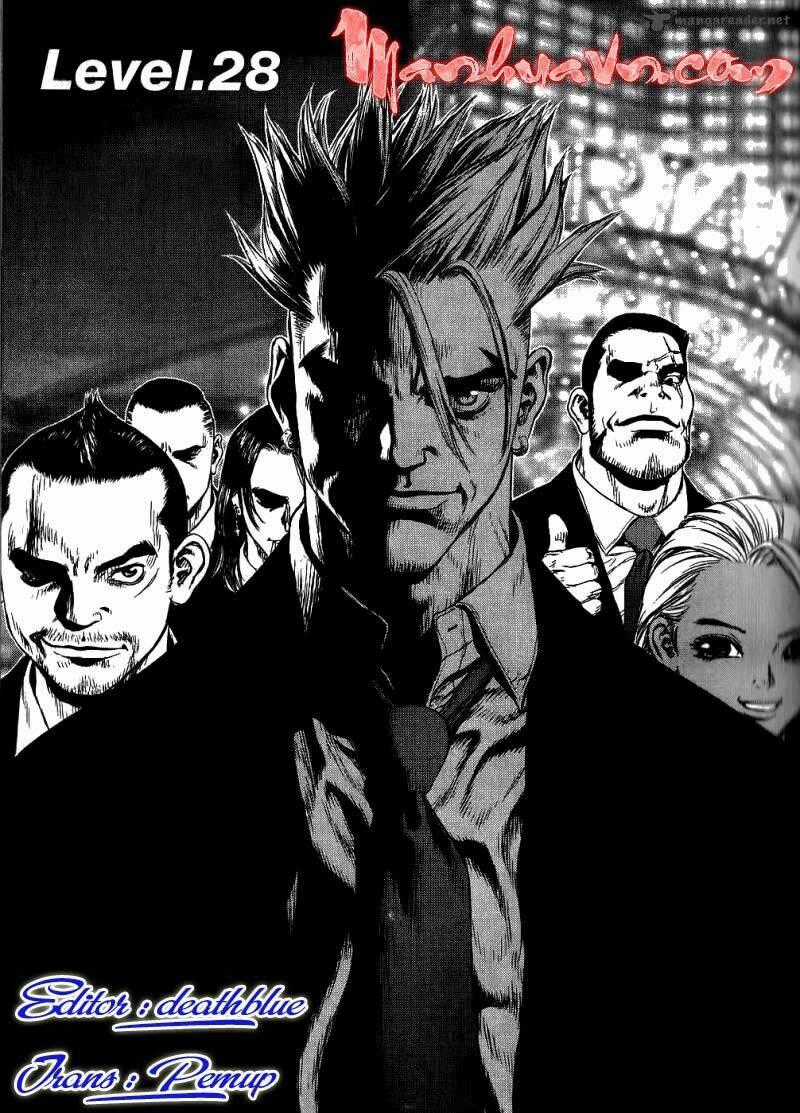 Sun Ken Rock Chapter 28 trang 1