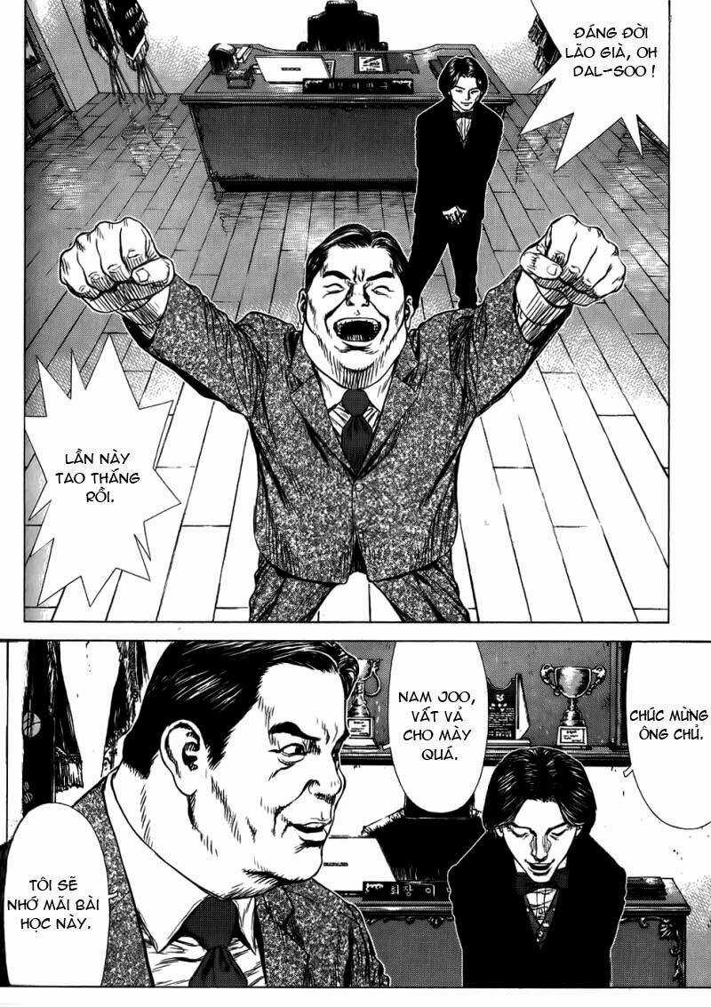 Sun Ken Rock Chapter 28 trang 16