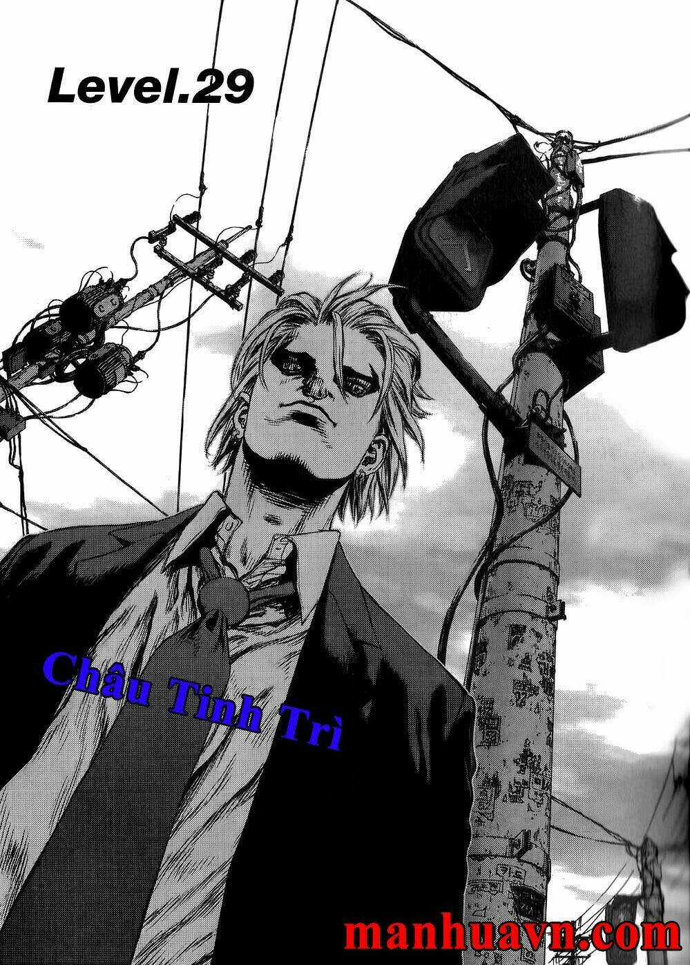 Sun Ken Rock Chapter 29 trang 1