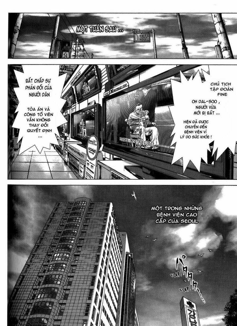 Sun Ken Rock Chapter 29 trang 10