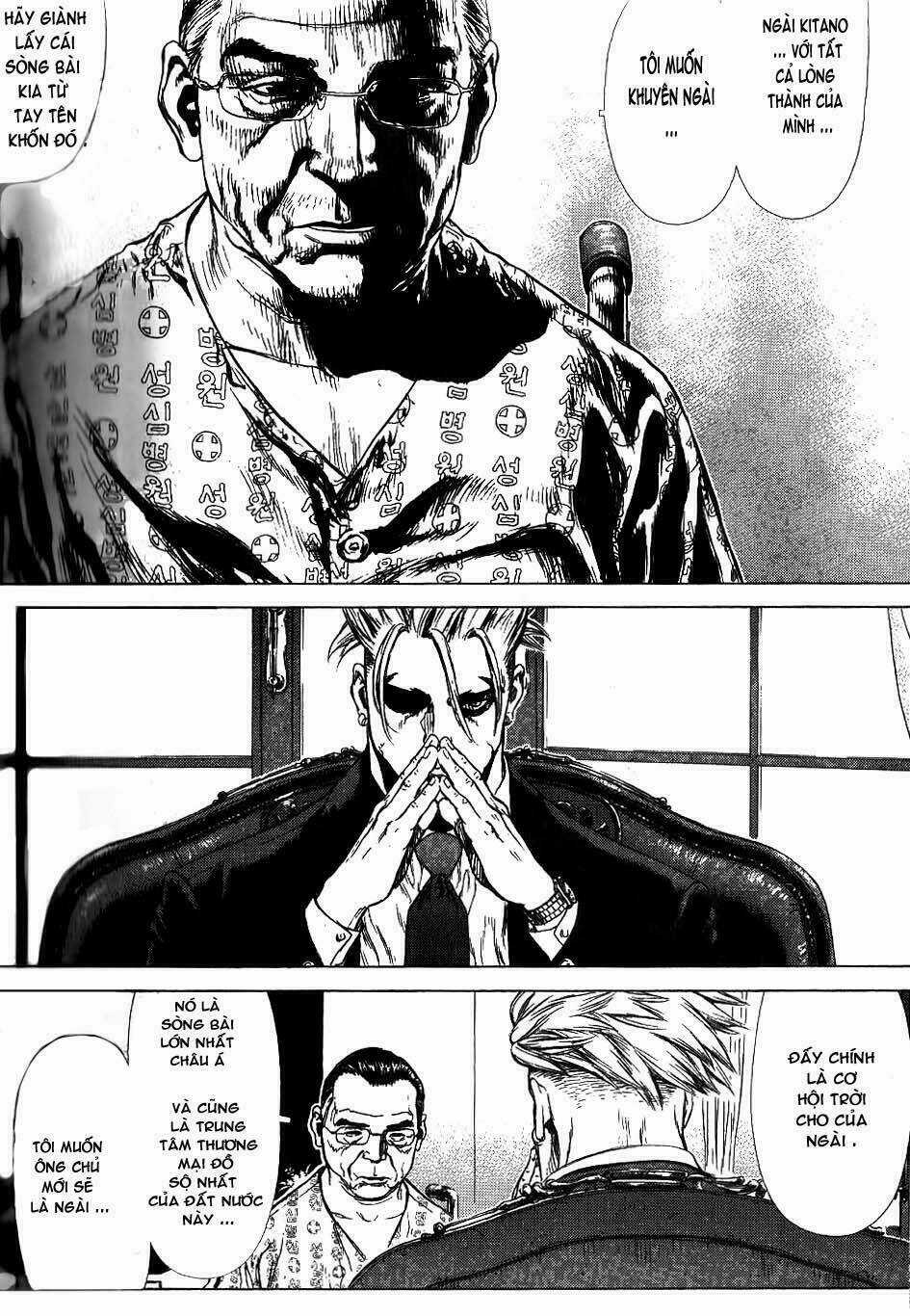 Sun Ken Rock Chapter 29 trang 14