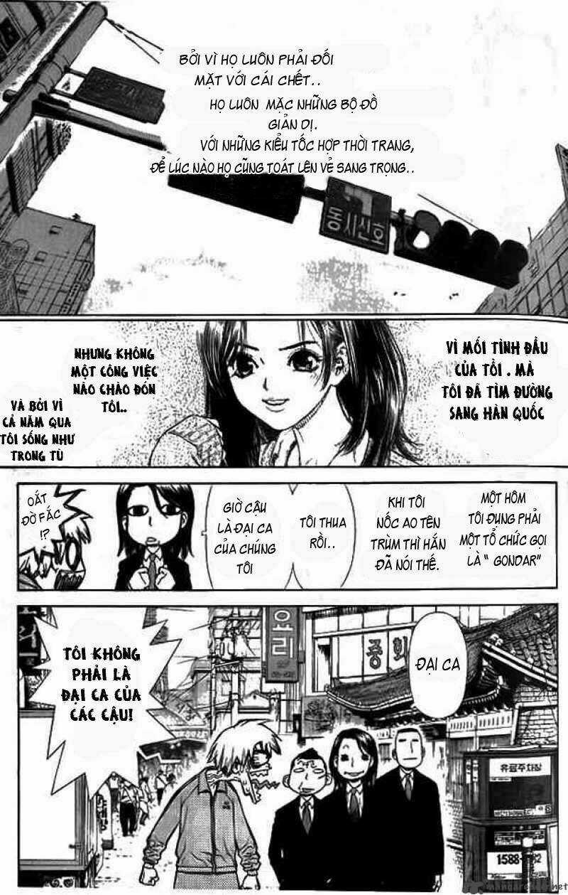 Sun Ken Rock Chapter 3 trang 1