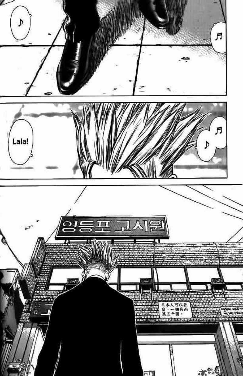 Sun Ken Rock Chapter 3 trang 20