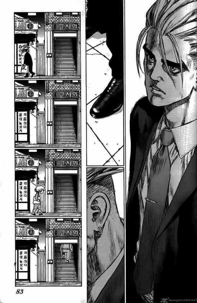 Sun Ken Rock Chapter 3 trang 21