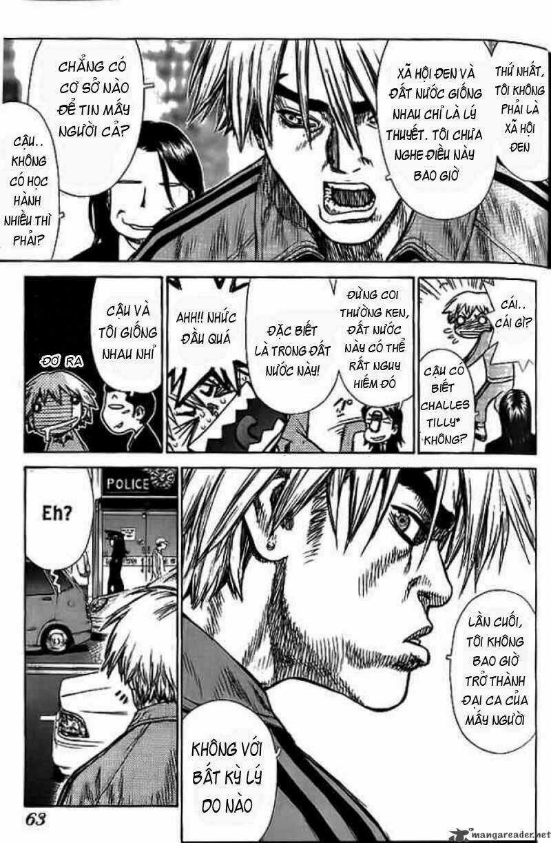 Sun Ken Rock Chapter 3 trang 3