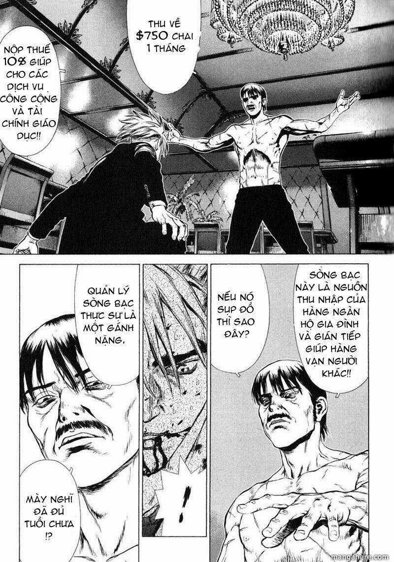Sun Ken Rock Chapter 32 trang 13