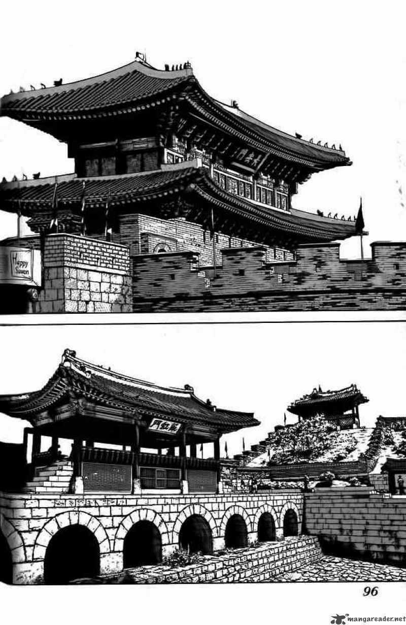 Sun Ken Rock Chapter 4 trang 11
