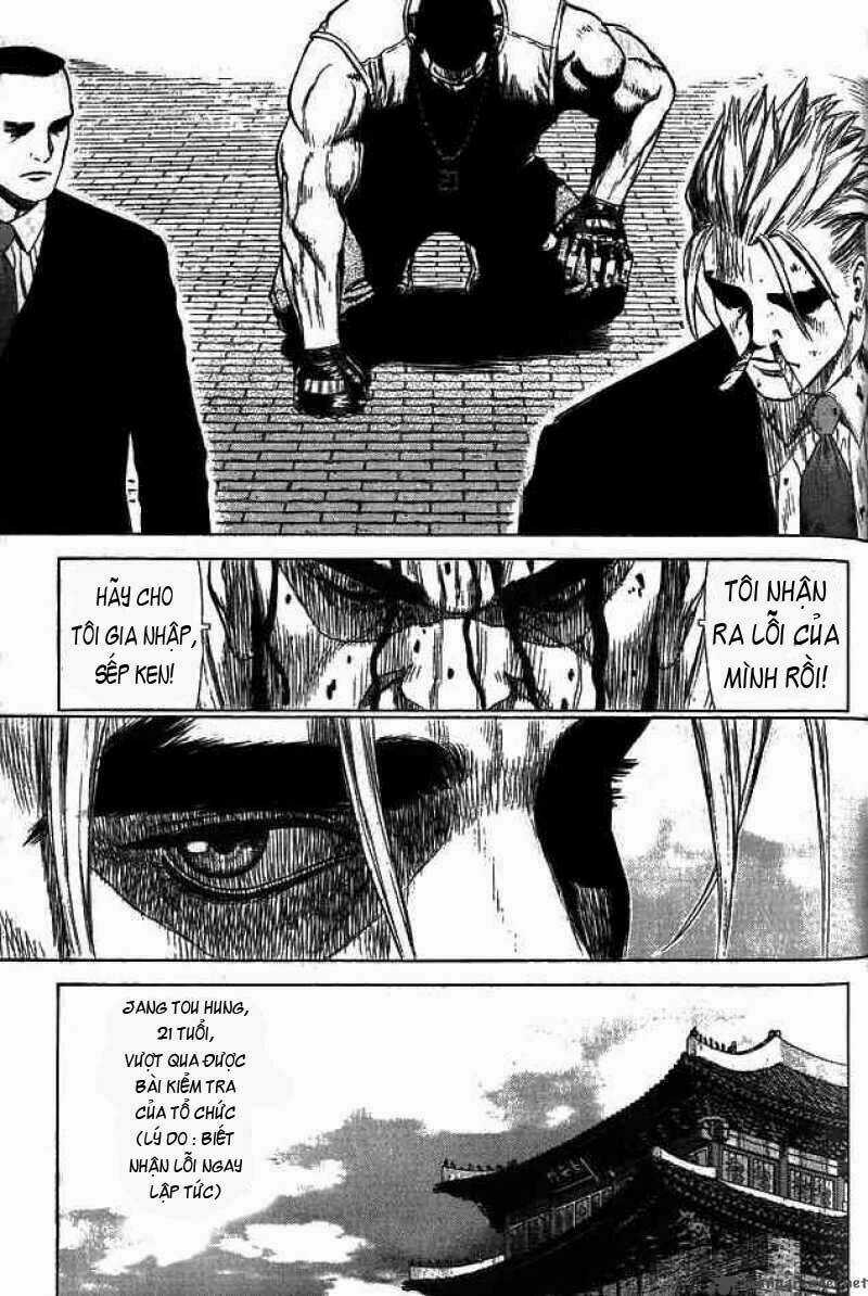 Sun Ken Rock Chapter 4 trang 43