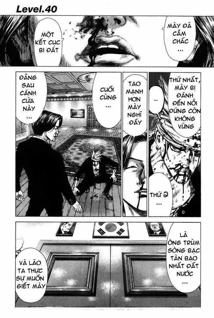 Sun Ken Rock Chapter 40 trang 2