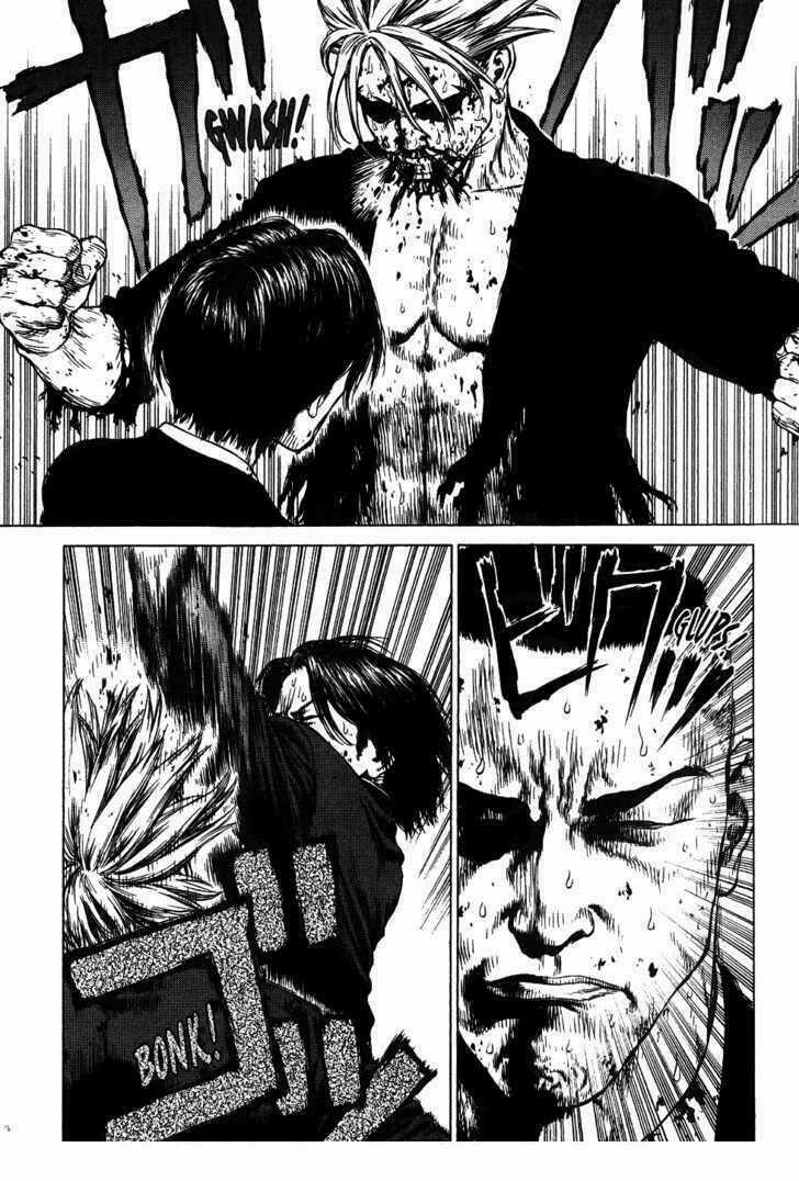 Sun Ken Rock Chapter 41 trang 13