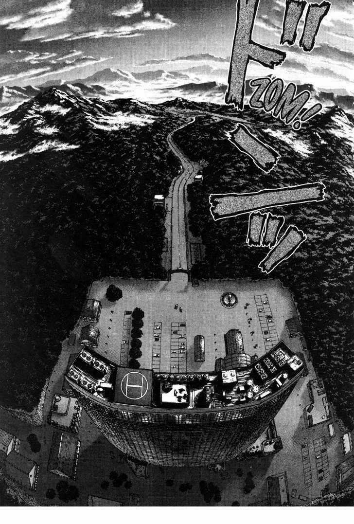 Sun Ken Rock Chapter 41 trang 23