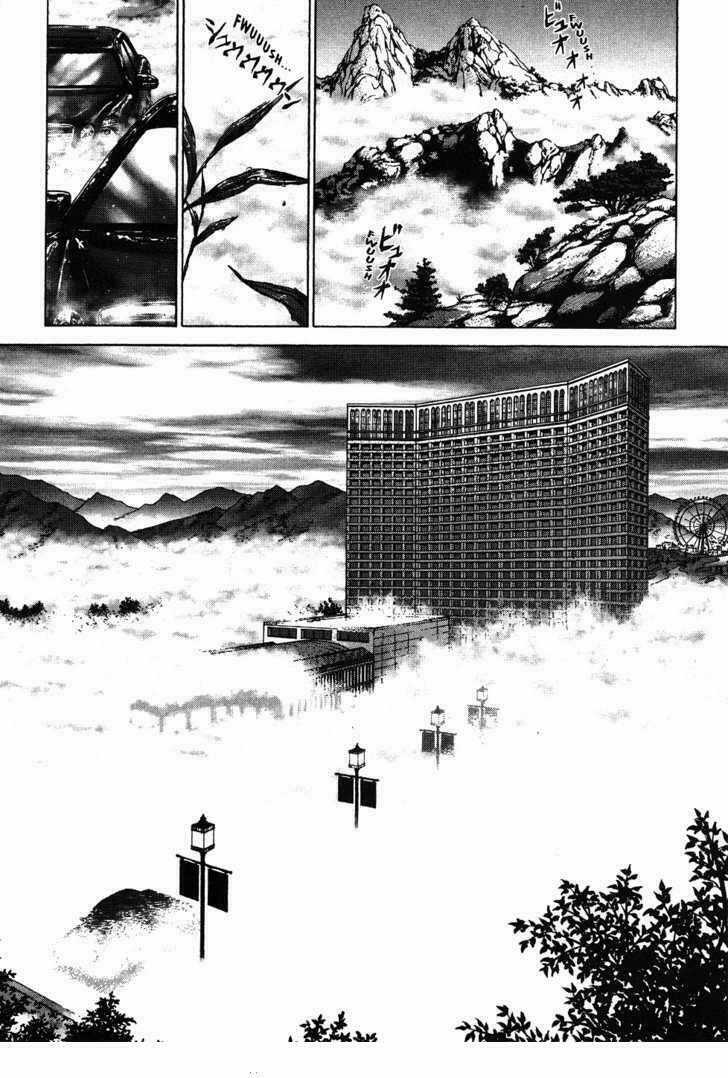 Sun Ken Rock Chapter 41 trang 24