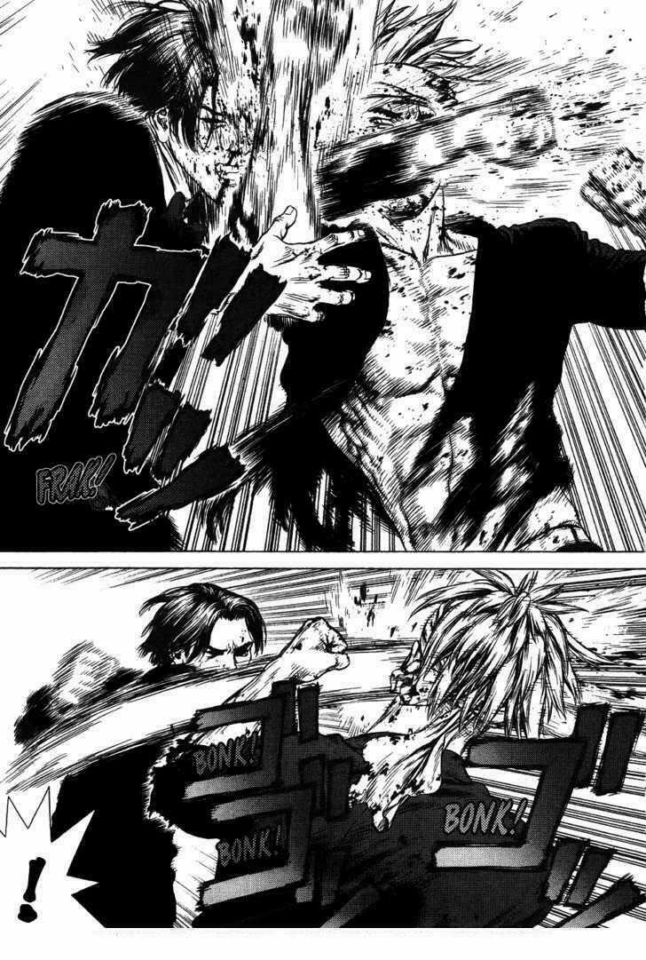 Sun Ken Rock Chapter 41 trang 4