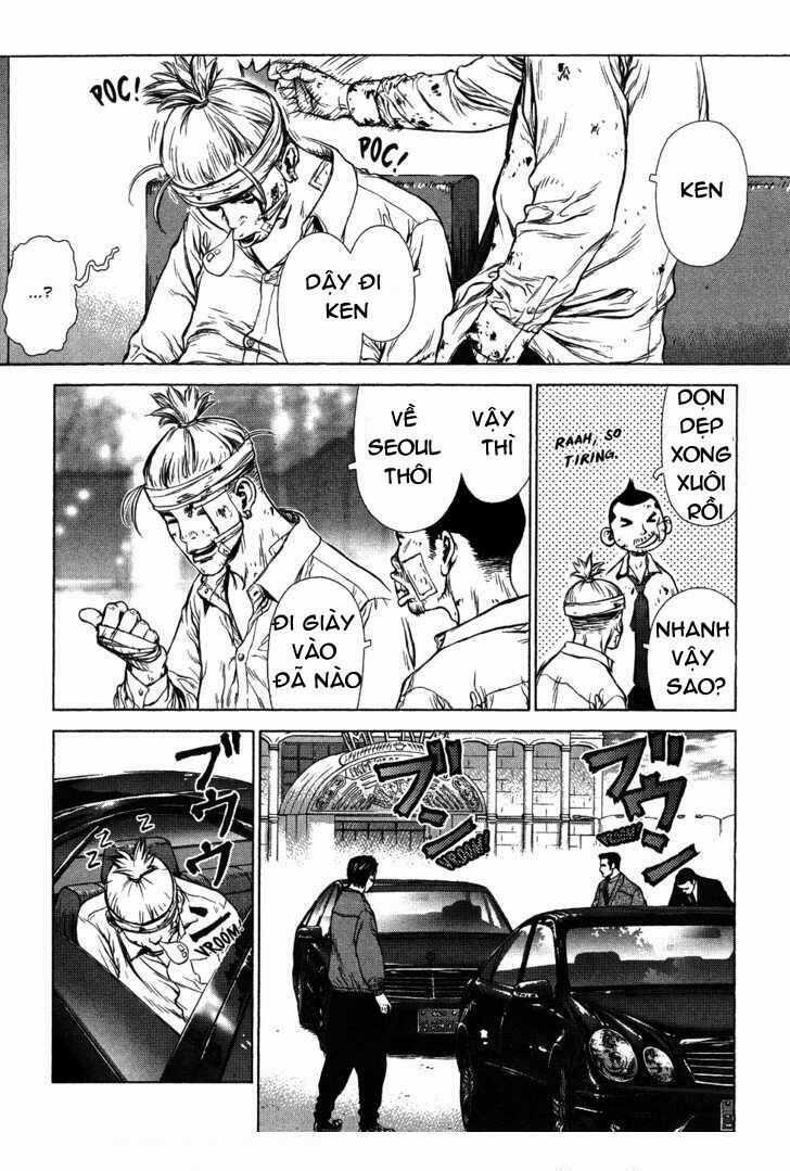 Sun Ken Rock Chapter 42.1 trang 13