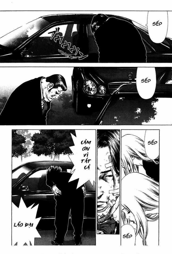 Sun Ken Rock Chapter 42.1 trang 14