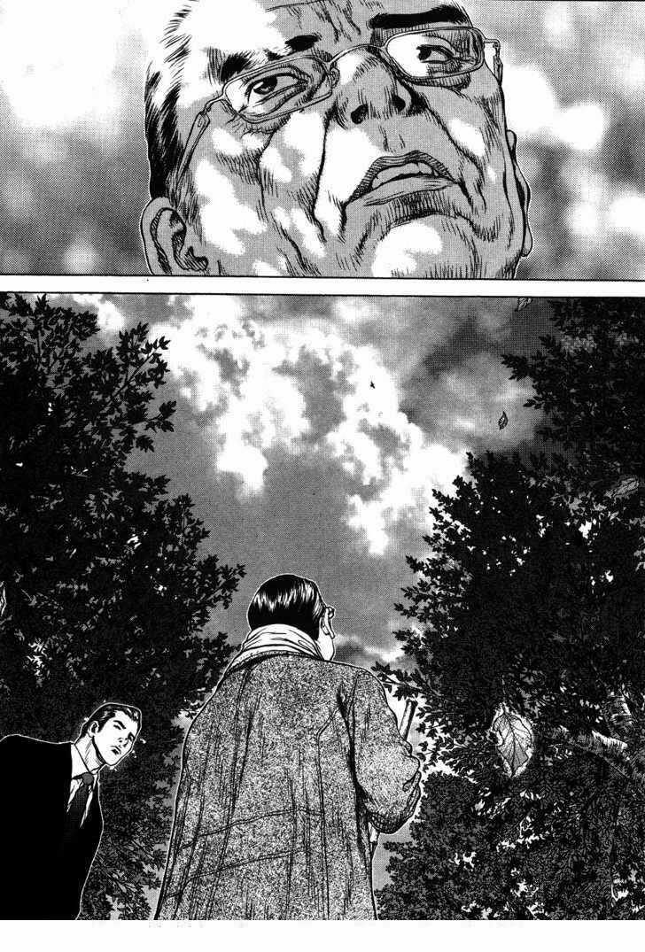 Sun Ken Rock Chapter 42.1 trang 18