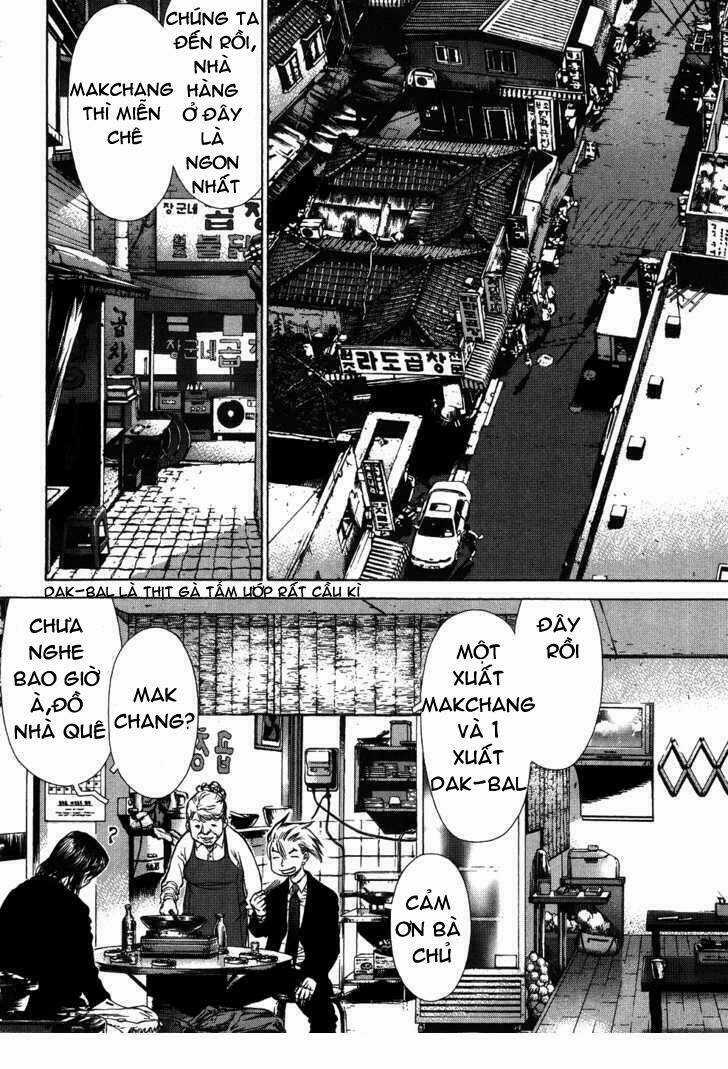 Sun Ken Rock Chapter 42.2 trang 25
