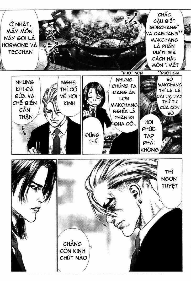 Sun Ken Rock Chapter 42.2 trang 26