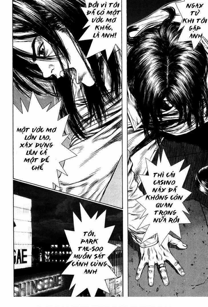 Sun Ken Rock Chapter 42.3 trang 17