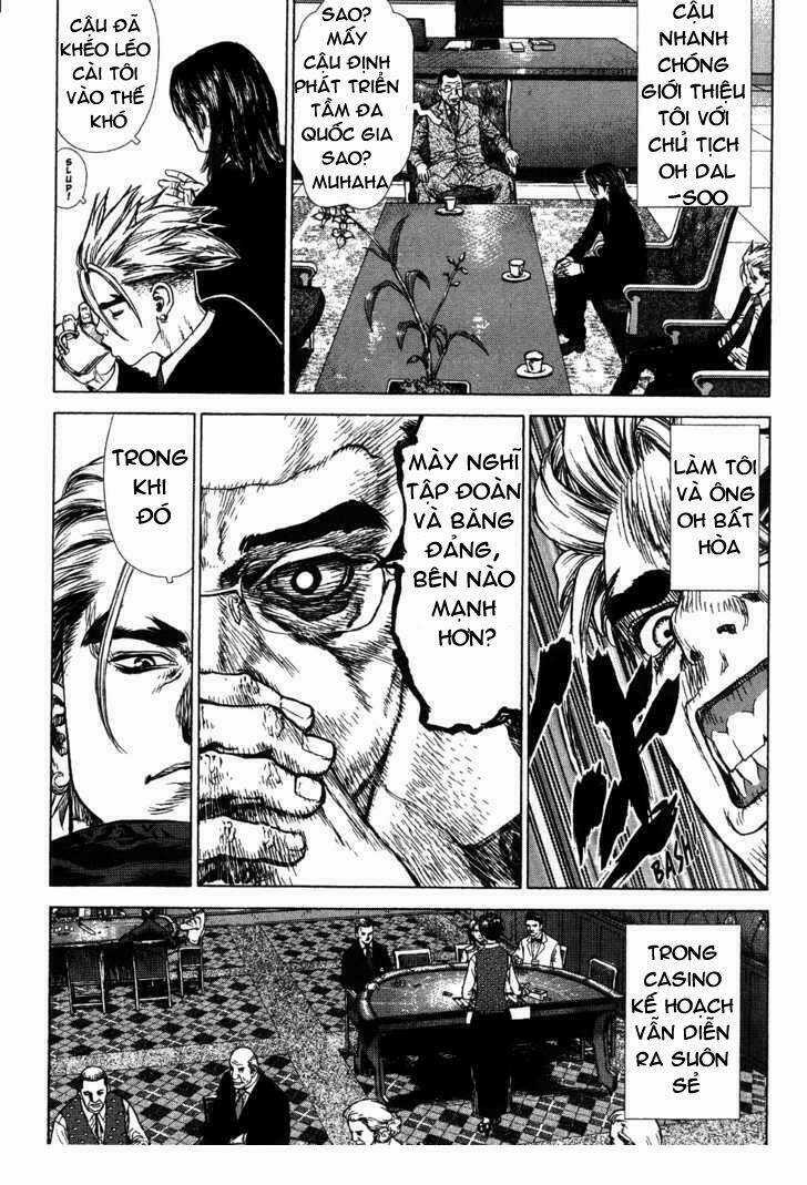 Sun Ken Rock Chapter 42.3 trang 4