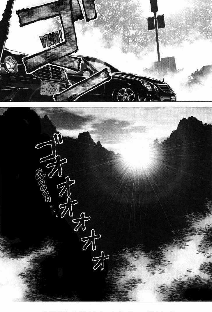Sun Ken Rock Chapter 42 trang 22