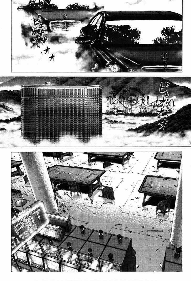 Sun Ken Rock Chapter 42 trang 5