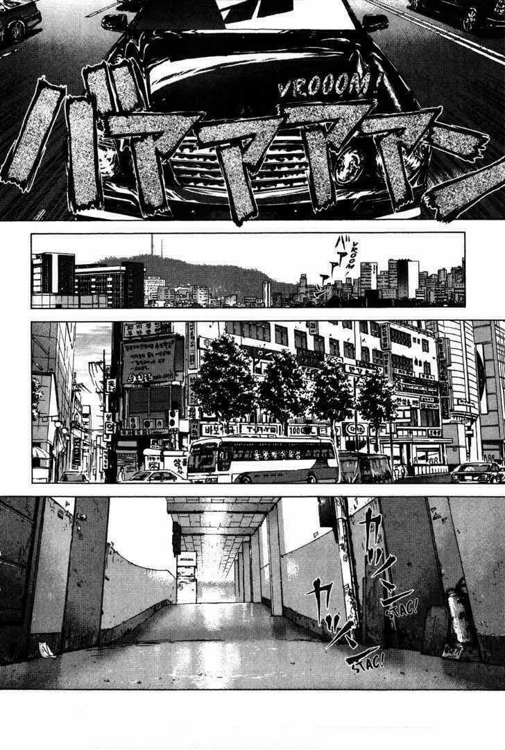 Sun Ken Rock Chapter 43 trang 14