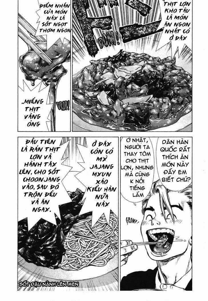 Sun Ken Rock Chapter 44 trang 16