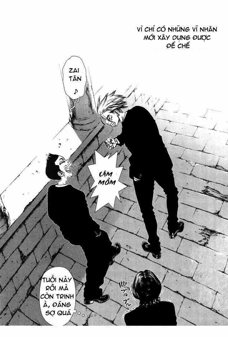 Sun Ken Rock Chapter 46 trang 25